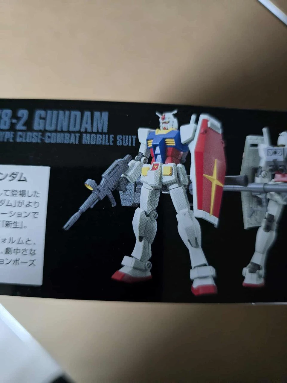 Modelo Gundam Gunpla HG RX-78-2 Gundam – photo 4